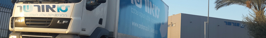 אודות