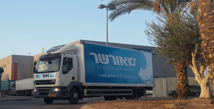 הפצה יומית